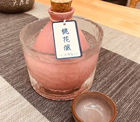 果酒批发厂家