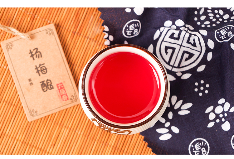 重庆果酒代加工厂