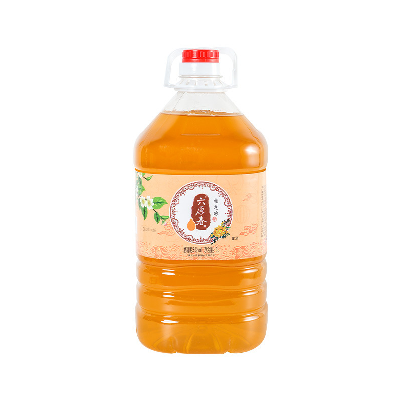 重庆果酒